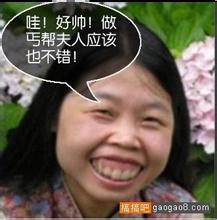 ldnio ac adapter with usb slot Bi Xiao tersenyum: Bagaimana kamu tahu itu pasti anak perempuan